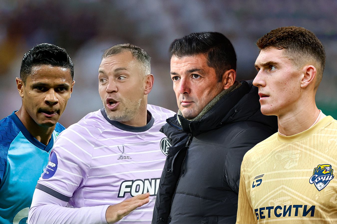 sbornaya-21-go-tura-rpl_1773612840575577163