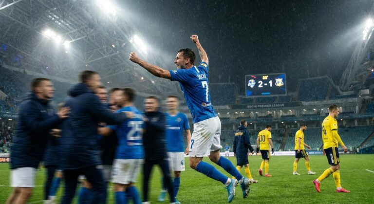 «Ростов» — «Сочи»: Заика вывел гостей вперёд на 89-й минуте